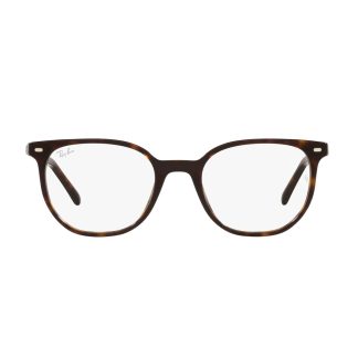 ray ban 5397 2012 rozmiar 50 okrągłe okulary korekcyjne owalne szylkret modne oprawki młodzieżowe damskie męskie unisex na szczupłą małą twarz